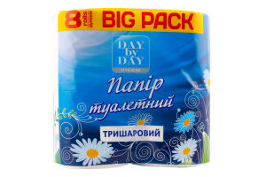 Папір туалетний білий 3-х шаровий Day by Day 8шт