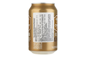Пиво Chimay Gold світле нефільтроване з/б