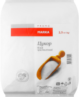Сахар белый кристаллический Marka Promo м/у 2.5кг