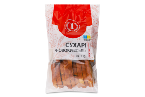Сухарі Новокиївські ТМ "1" м/у 240г