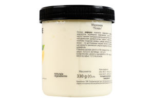 Мороженое Лимон La Gelateria Italiana п/б 330г