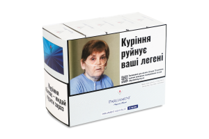 Сигареты с фильтром Parliament Aqua Blue 100шт