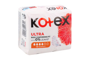 Прокладки гігієнічні Normal Ultra Kotex 10шт