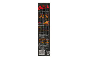 Сосиски вареные Мега Mr.Grill охл в/с в/у 400г