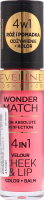 Помада-рум"яна рідка Ванде Матч Велюр Чік енд Ліп №03 4,5мл Евелін