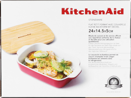 Форма для випічки KitchenAid з кришкою черв 0,9л