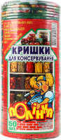 Кришка консервна Полінка 50 шт. СКО 82 кольорова