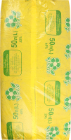 Субстрат Універсальний на основі торфу 50л Флоріо