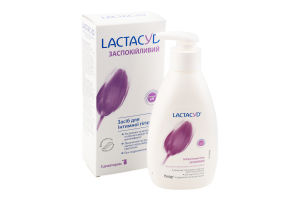 Средство для интимной гигиены Успокаивающий Lactacyd 200мл