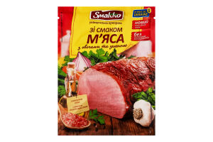 Приправа универсальная со вкусом мяса, овощами и зеленью Smakko м/у 80г