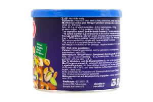 Мікс горіховий солоний Sultan з/б 120г