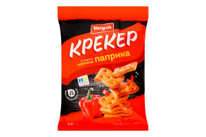 Крекер со вкусом копченая паприка Yarych м/у 160г