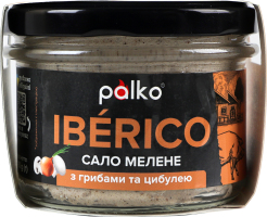 Сало молотое с грибами и луком Iberico Palko с/б 160г