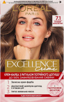 Крем-фарба Екселенс Крем 7.1 русяво-попелястий Лореаль