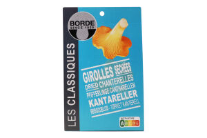 Гриби Borde Лисички сушені