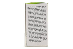 Тампони For teens super 16шт Bella