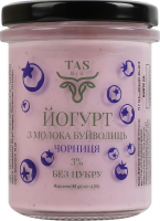 Йогурт 3% з молока буйволиць Чорниця TASbio с/б 180г
