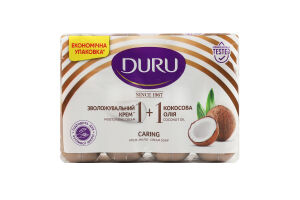 Мило туалетне Крем та кокосова олія 1+1 Duru 4х80г