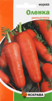 Насіння Морква Оленка 3г Яскрава