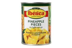 Ананас кусочками в сиропе Iberica ж/б 565г