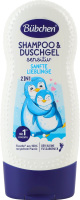 Шампунь-гель для душу для дітей від 3років 2в1 Лагідний і ніжний Bubchen 230мл