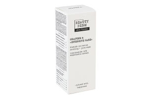 Сыворотка для свободы от несовершенств с ниацинамидом Skin fiction Beautyderm 30мл