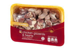 Ahold All Natural Chicken Gizzards & Hearts - Mostly Gizzards