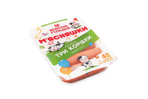 Сосиски Три коровки М'ясняшки лоток в/с 0.285кг