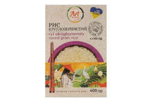Рис круглозернистий Art Foods к/у 4х100г