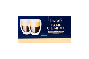 Склянка Favore з подвійним дном 250мл