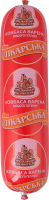 Ковбаса варена Лікарська Хмельницькі делікатеси в/ґ кг