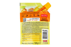 Горчица с пюре манго и абрикоса Манго-абрикос Щедро д/п 120г