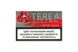 Изделие табакосодержащее для электрического нагревания с капсулой в фильтре Terea Sun pearl 20шт