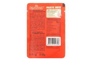 Паста томатна 25% зі східними прянощами Paste mix Pripravka д/п 70г