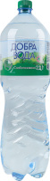 Вода минеральная слабогазированная природная столовая гидрокарбонатная сложного катионного состава Добра вода п/бут 2л