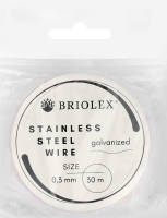 Дріт д/рукод Briolex сталев 0,3мм B48-червоний 30м