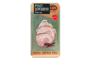 Рулет нарезка из свинины Домашний З печі в/к в/с лоток 100г