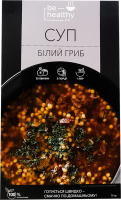 Суп Белый гриб Be healthy food м/у 75г