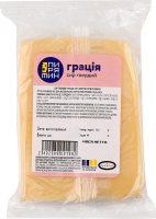 Сыр 20% твердый Грация Пирятин кг