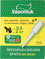 Краплі протипаразитарні д/кошенят та маленьких собак від 0,5 до 2кг 4*0,5мл Хвостик