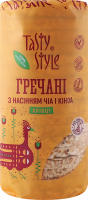 Хлібці греч. з чіа-кiноа Tasty Style100г
