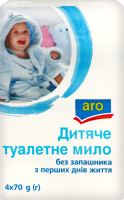 Мило туалетне для дітей без запашника Aro 4х70г