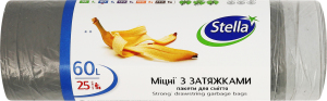 Пакети для сміття міцні з затяжками 60л Stella 25шт