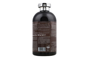 Гель Famirel Wonder Nature Iced Coffee 3в1 д/чолов