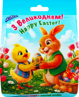 Цукерки асорті З Великоднем! Konti м/у 0.25кг