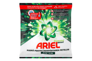 Плямовивідник Ariel 150 г кисневий Білий саше