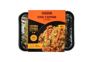 Плов з куркою та овочами Portion к/у 300г