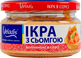 Ікра атлантичних риб з сьомгою копченою в соусі Veladis c/б 160г