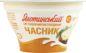Сыр плавленый 45% пастообразный Чеснок Яготинський ст 140г