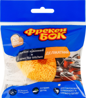 Скребок кухонный Деликатный Фрекен Бок 1шт